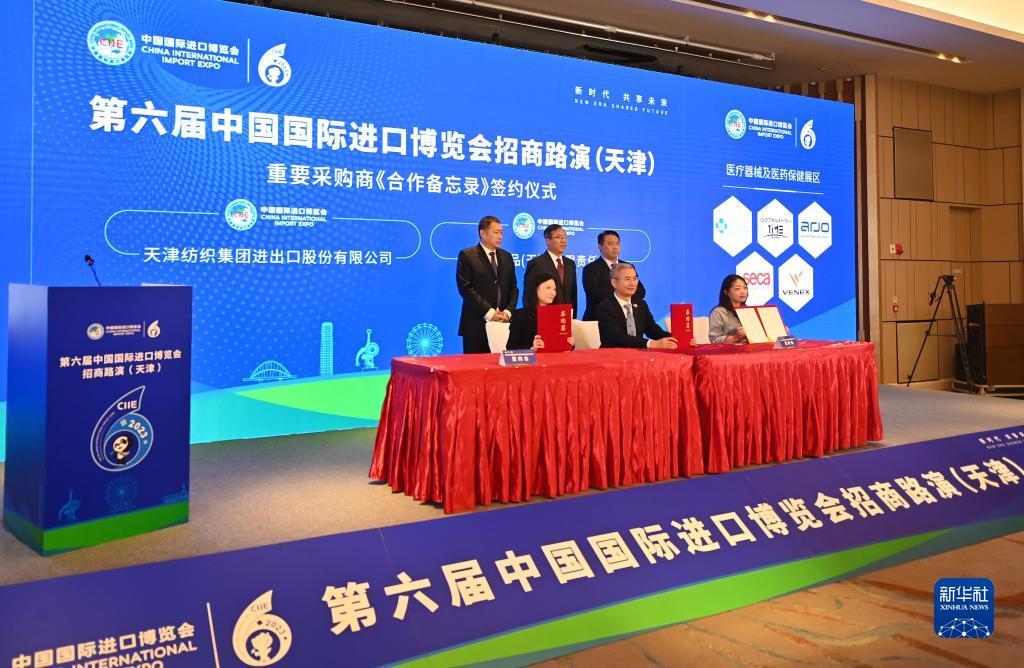 澳门bbin大全